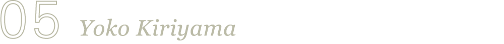 05 Yoko Kiriyama『enter』