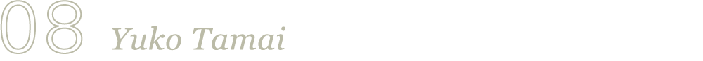 08 Yuko Tamai『つむぐ』